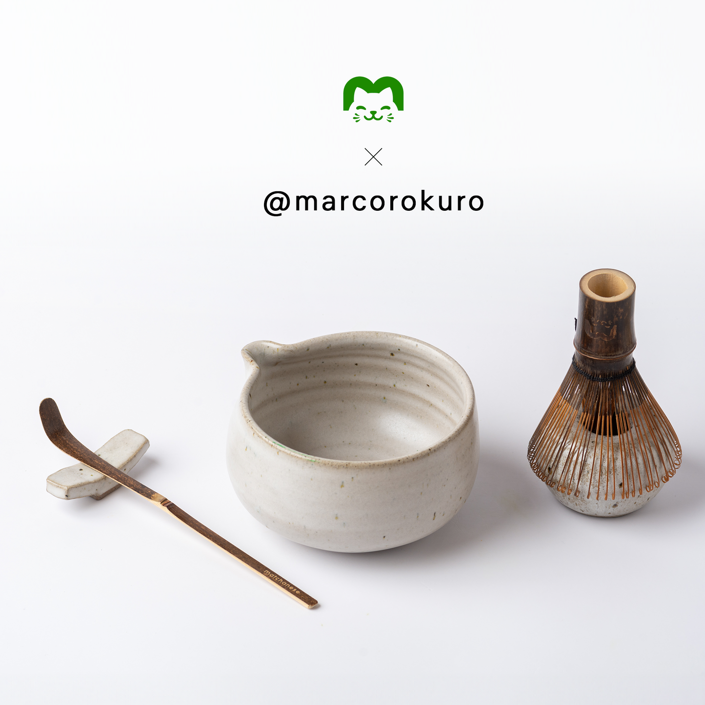 Chawan 茶碗 | Traditional Matcha Bowl