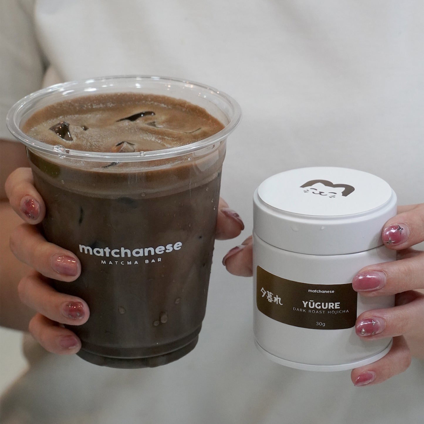 Yugure - Dark Roast Hojicha