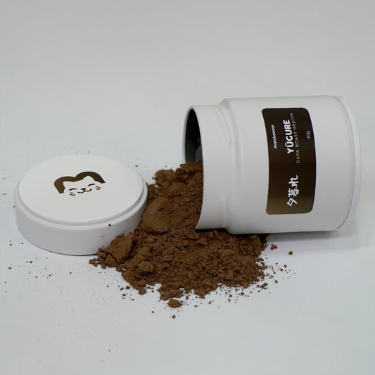 Yugure - Dark Roast Hojicha